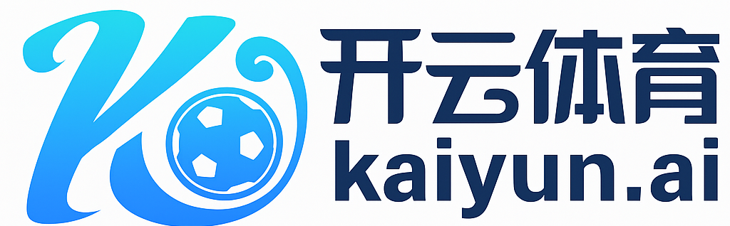 开云·体育（官网）app下载-kaiyun sport