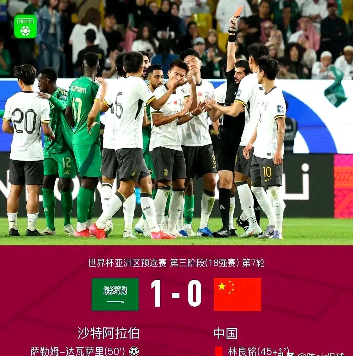 Ming迎来十二赛季出色发挥，老鹰观众热烈欢呼！-开云体育官网